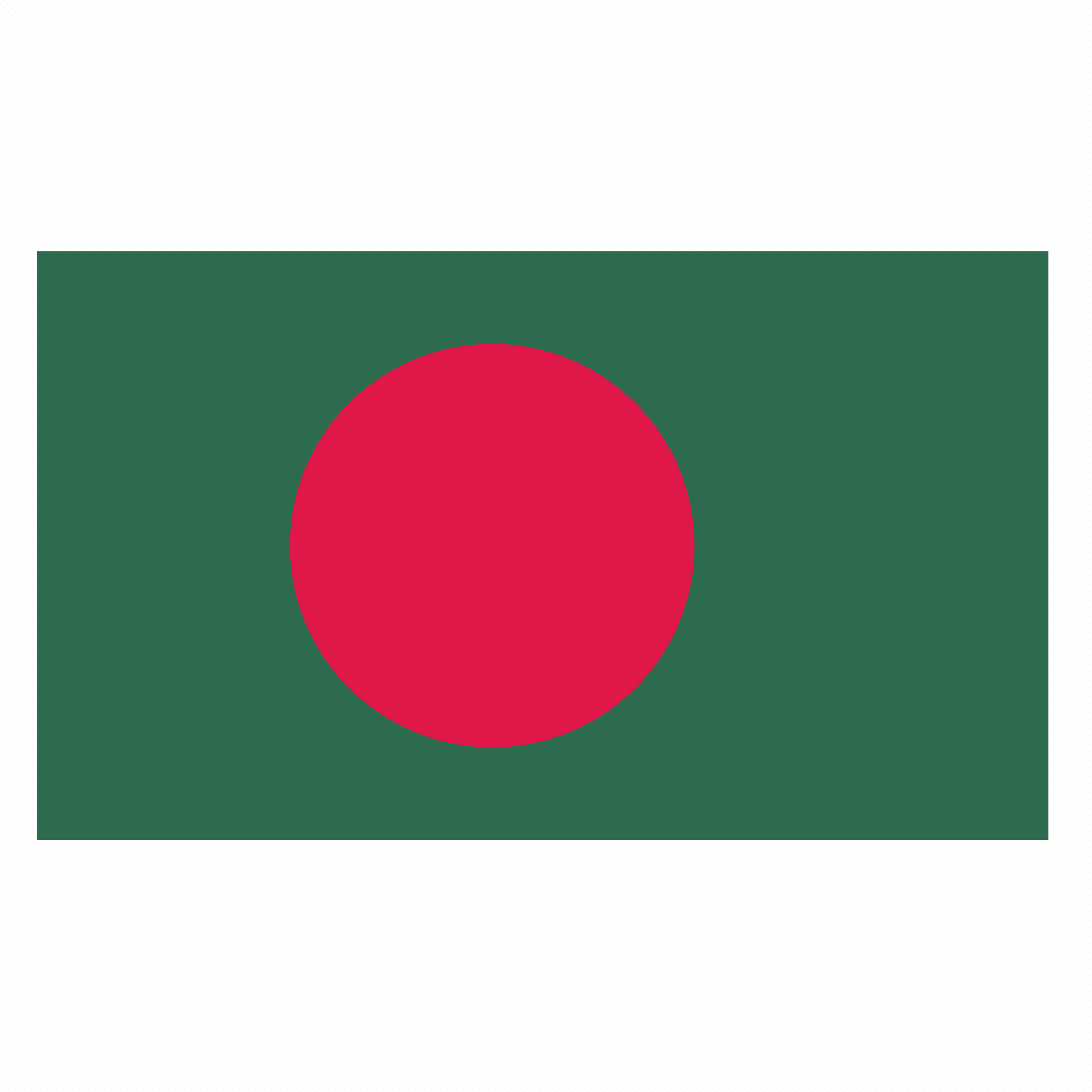 Bangladesh  Image