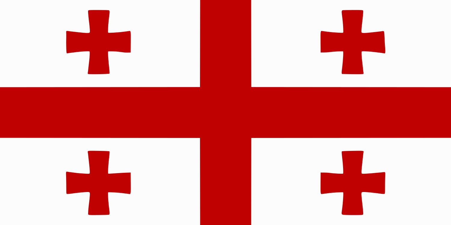 Georgia - logo