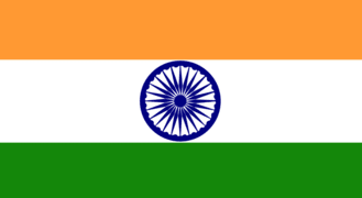India - logo