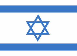 Israel  Image