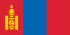 Mongolia - logo