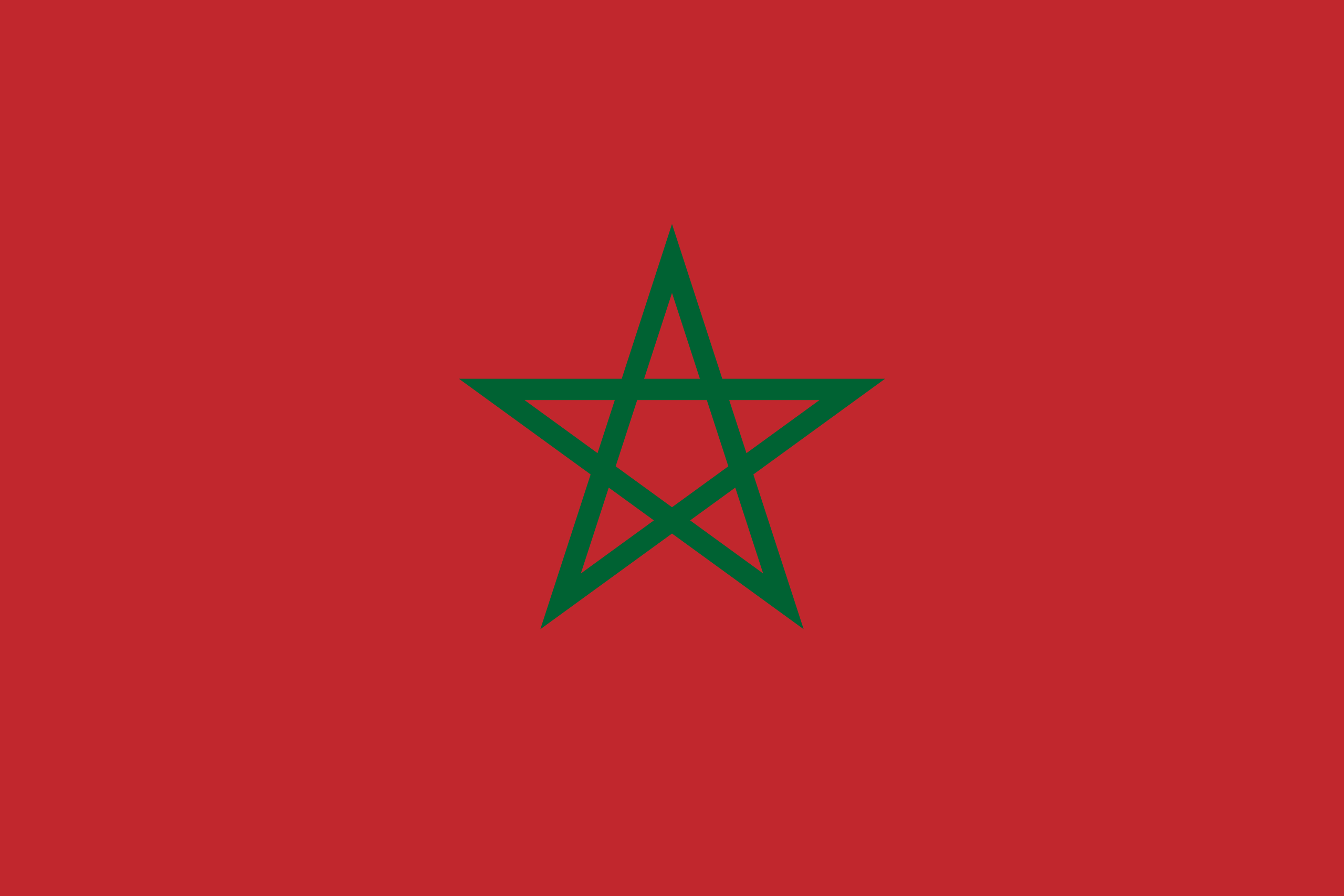 Morocco - logo