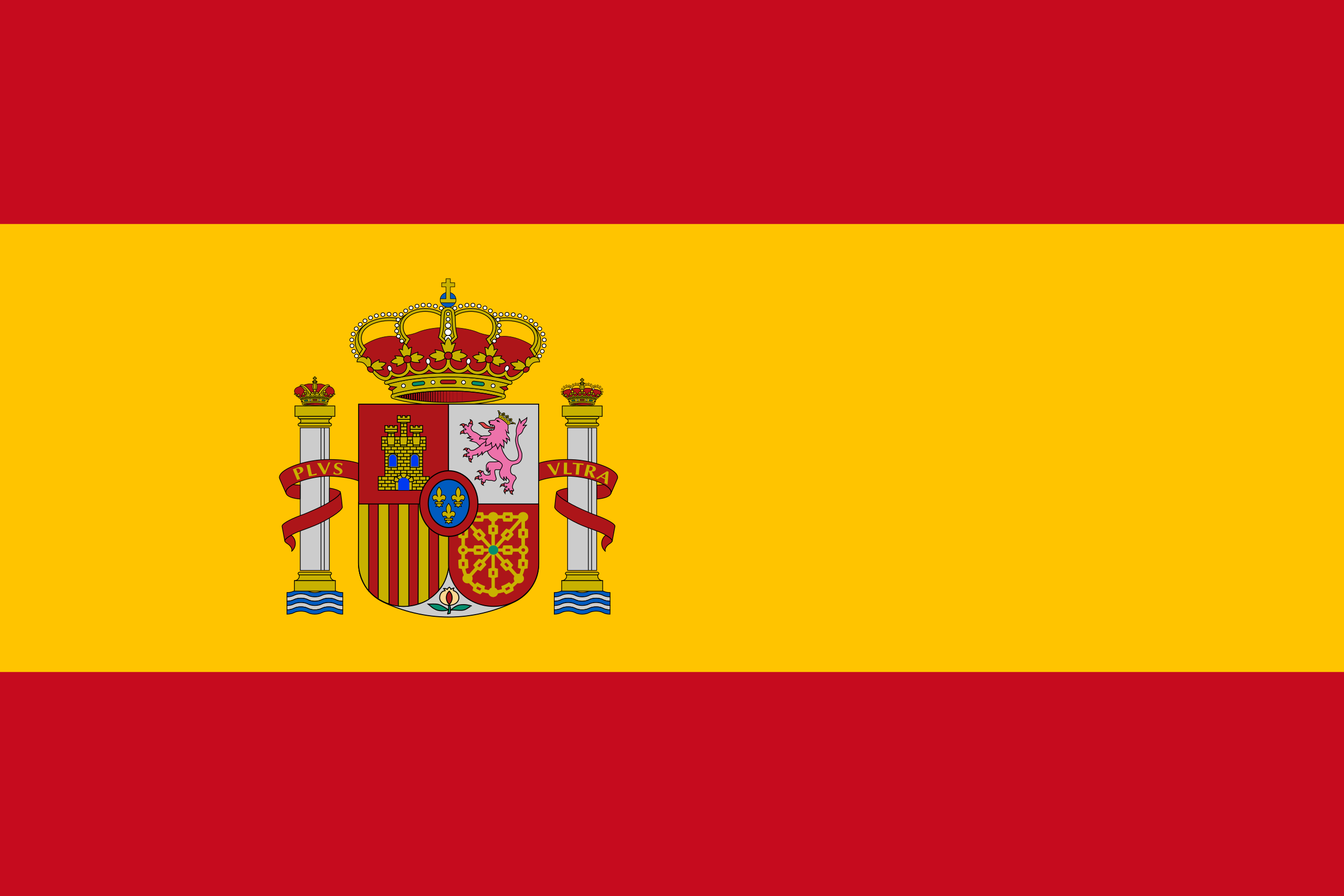 Spain - logo